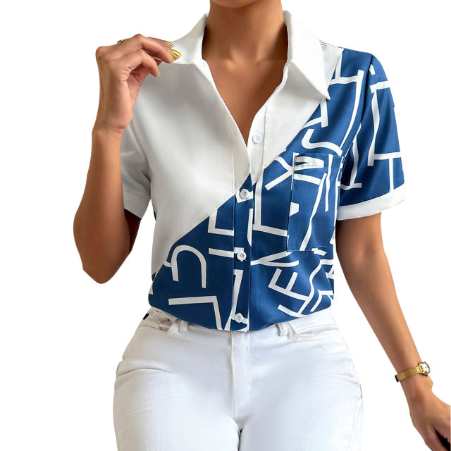 Letter Pattern Two Tone Button Front Shirt