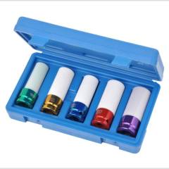 5pcs 1/ 2 inch Wheel Nut Socket Set