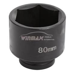 Heady Duty 1 Inch Dr. Impact Socket 80mm