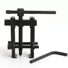 Armature Bearing Puller