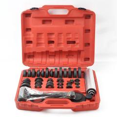 37PCS Bearing & Seal Installation Kit