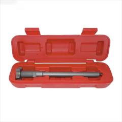 Injector Gasket Puller 230MM