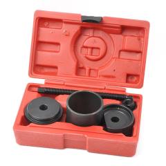 Front Suspension Bush Tool--BMW Mini