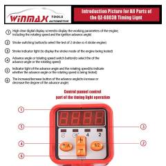 Digital Display Timing Light