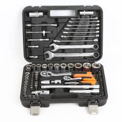 82pcs 1/4" &amp; 1/2" Dr. Socket Set