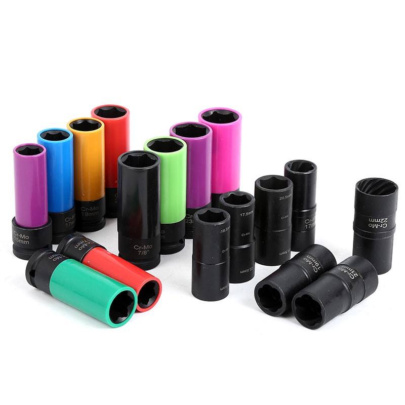 17pcs Wheel Socket Set