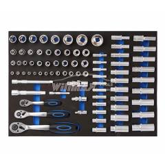 80PCS Socket Set