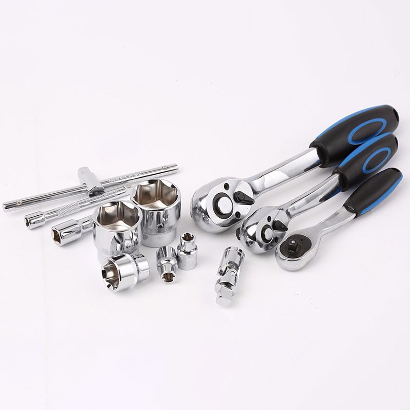 72PCS Socket Tool Set