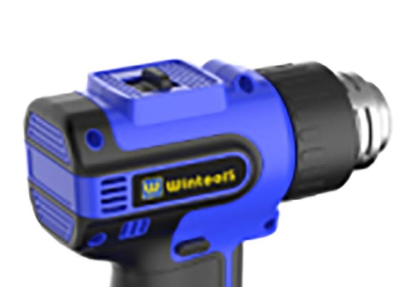 20V Li-ion Cordless Heat Gun
