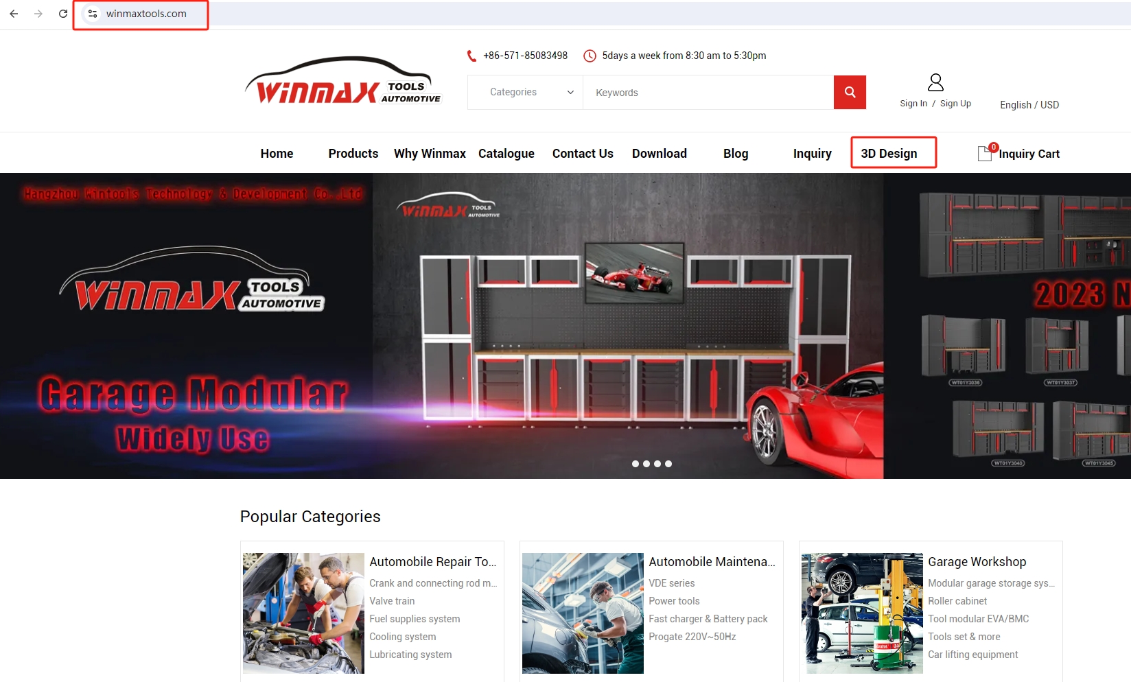 Winmax Software 3D Design Software Operation Guide