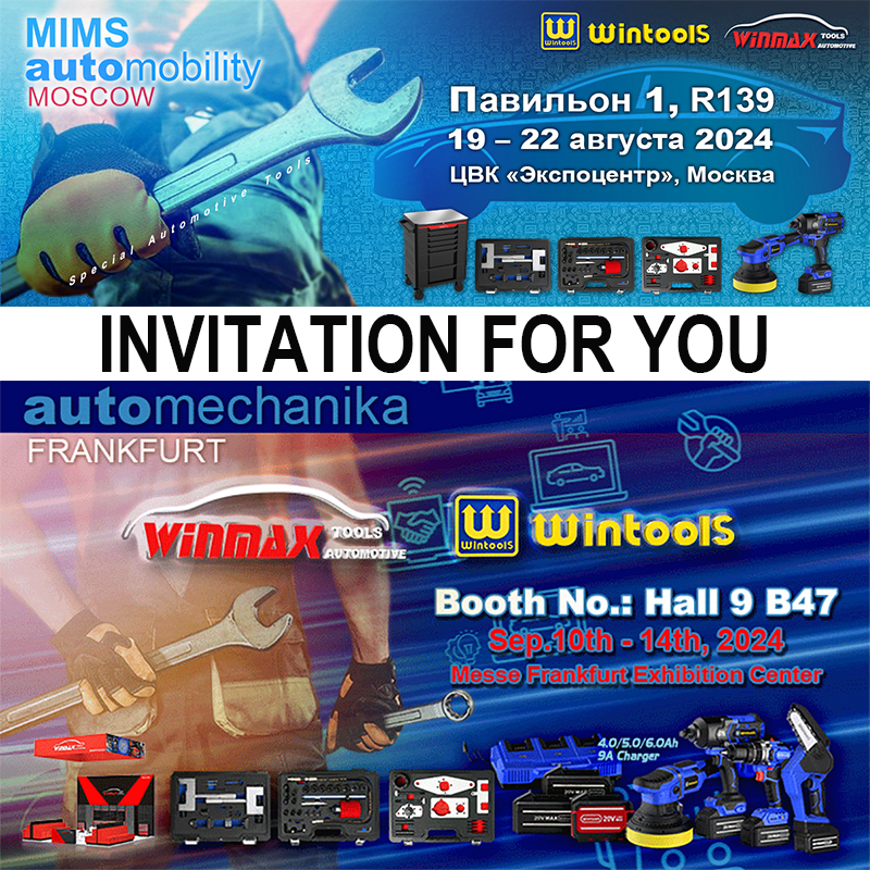 Exhibition News of MIMS and Automechanika