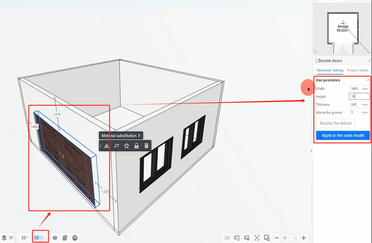 3D Design Software Operation Guide