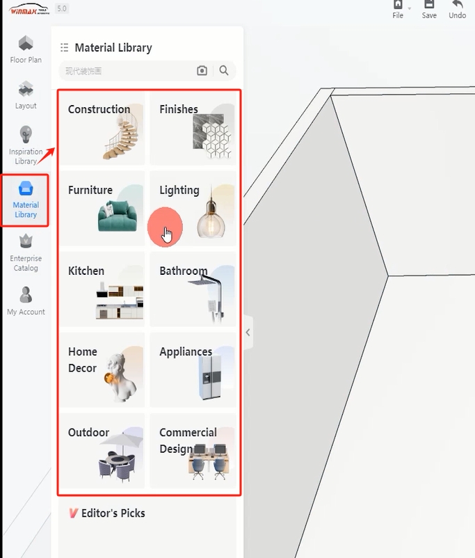 3D Design Software Operation Guide