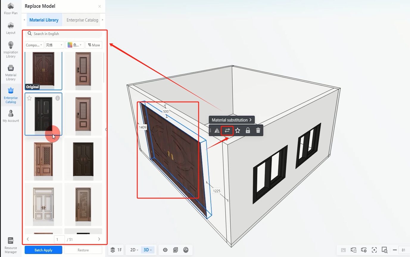 3D Design Software Operation Guide
