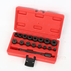 17PCS Universal Clutch Aligning Kit