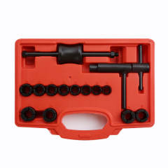 14PCS Brake Piston Removal Kit for Motorcycles