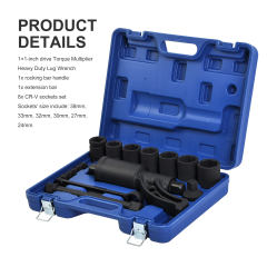 11PCS Torque Multiplier Set
