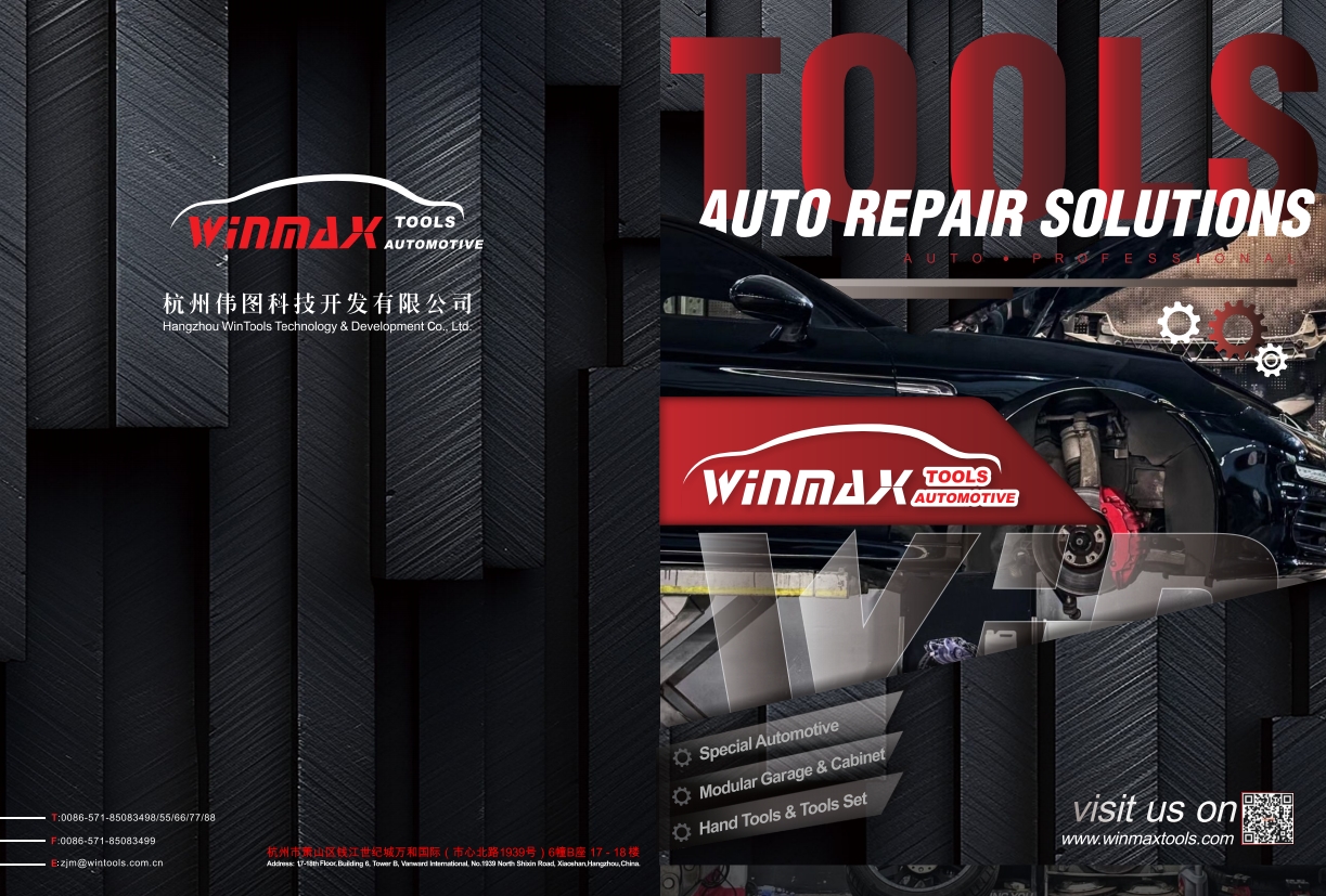 Part (2) 2025（Special Auto + Modular Garage &amp; Cabinet + Hand Tools）Ver.1-26.4.14