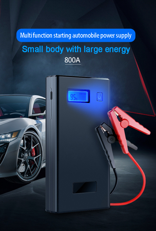 portable multifunction automobile emergency starting power supply car jump starter with power bank function