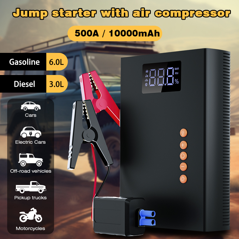 wholesale Car Jump Starter 10000mAh 12V Emergency Power Supply auto Jump Starter with car tire inflator pump