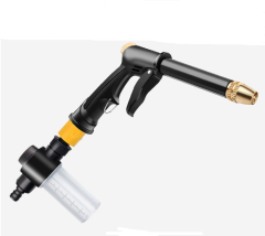 Automatic High Pressure Car Wash Water Spray Gun Car Washer