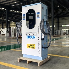 Factory Direct Supply the Newest Design Ev DC Fast Charger 60kw ev charging station for Commercial