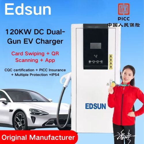 DC Fast EV Charging Station Electric Car Charging Unit High-power DC Ground-mounted 120kw EV Charger