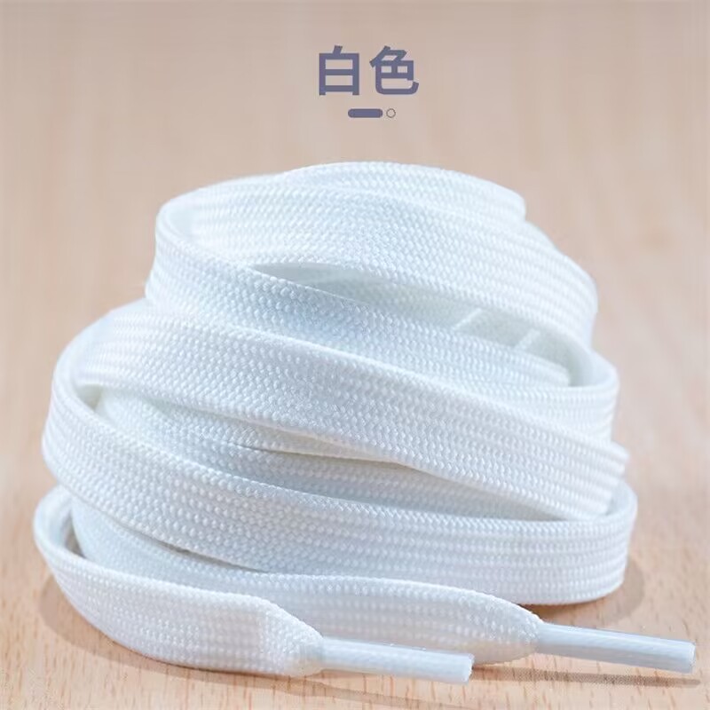 shoelaces
