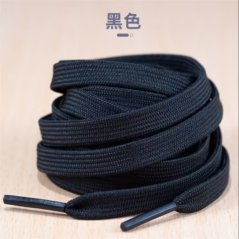 shoelaces