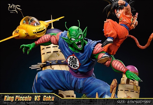 【PRE-ORDER】MRC STUDIO Piccolo vs Goku 1/4 statue