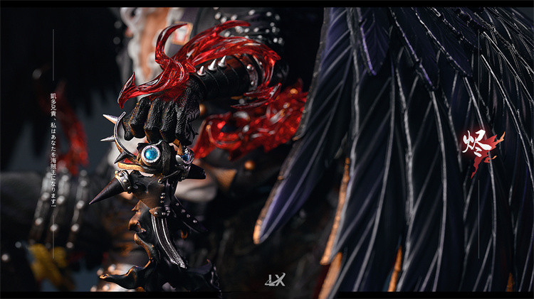 IN-STOCK  LX-Studios  King with LED statue