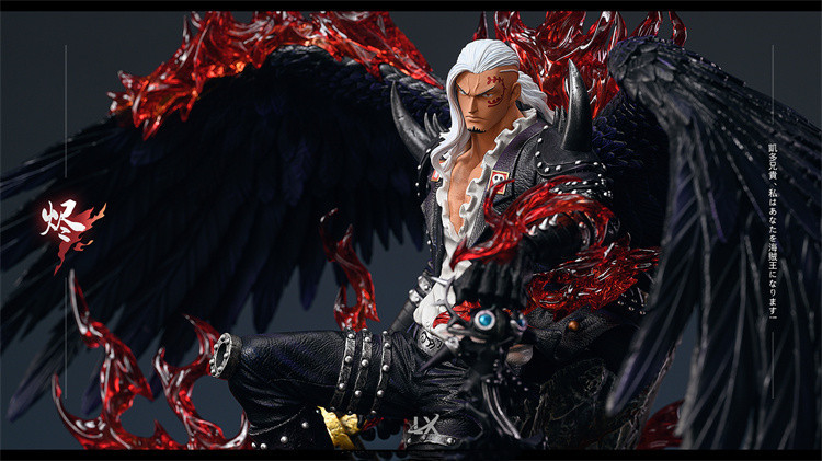 IN-STOCK  LX-Studios  King with LED statue