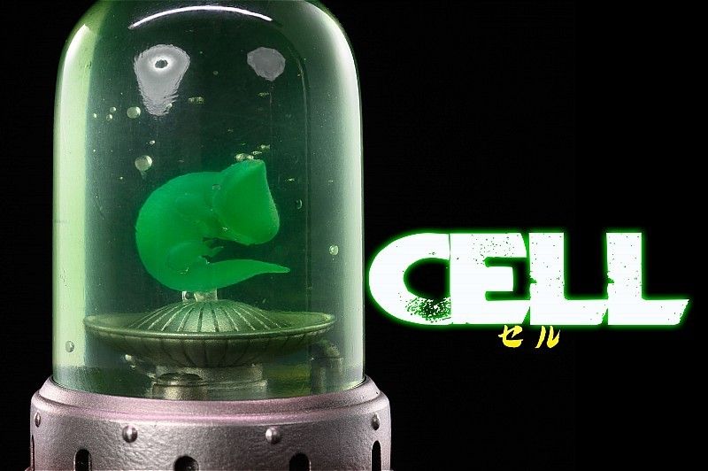 【PRE-ORDER】LeaGue STUDIO DRAGON BALL wcf CELL