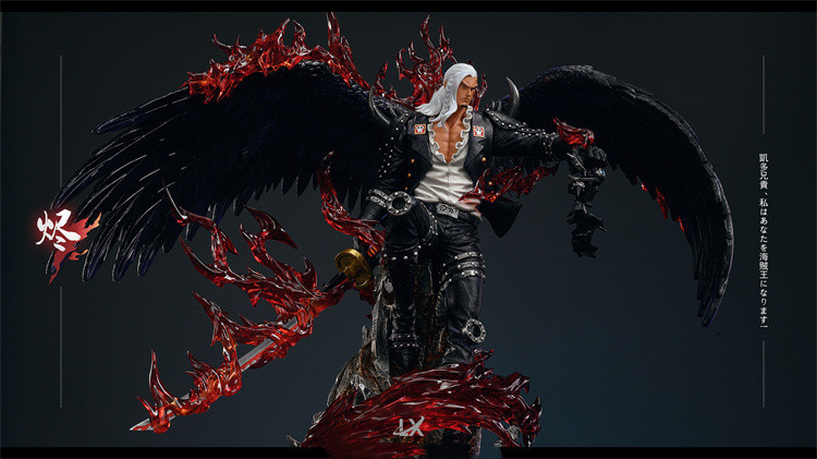 IN-STOCK  LX-Studios  King with LED statue