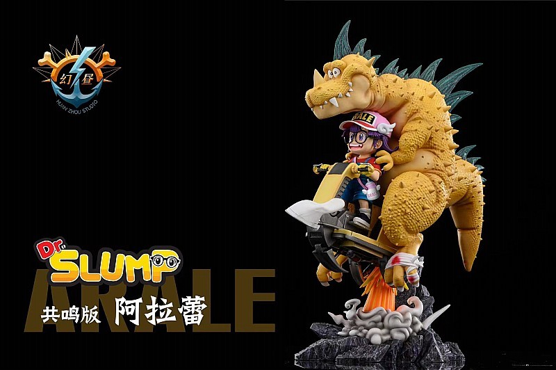 【PRE-ORDER】HZ STUDIO Dr. Slump Arale statue