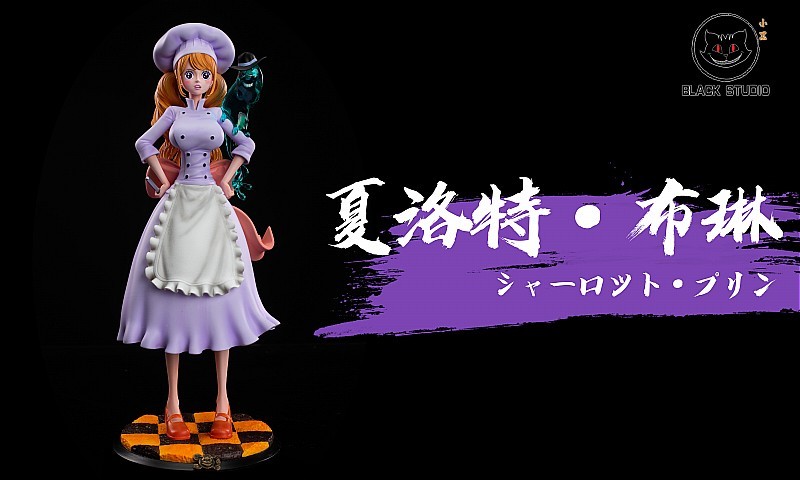 【PRE-ORDER】Black STUDIO Charlotte Pudding