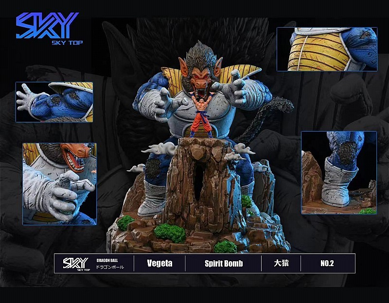 【PRE-ORDER】Sky Top STUDIO Vegeta & Goku