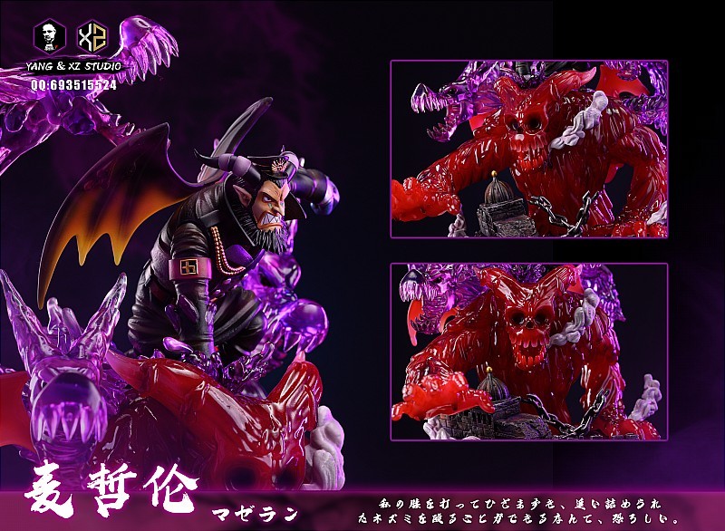 【PRE-ORDER】Xs Studios ＆ Yang Studios Magellan WCF MAX scale