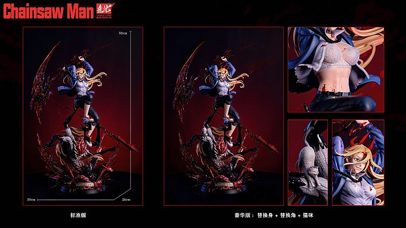【PRE-ORDER】Zaohua STUDIO Power 1/5 scale