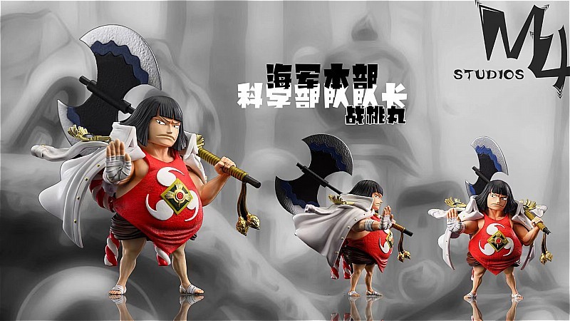 【PRE-ORDER】M4 Studios Sentoumaru WCF scale