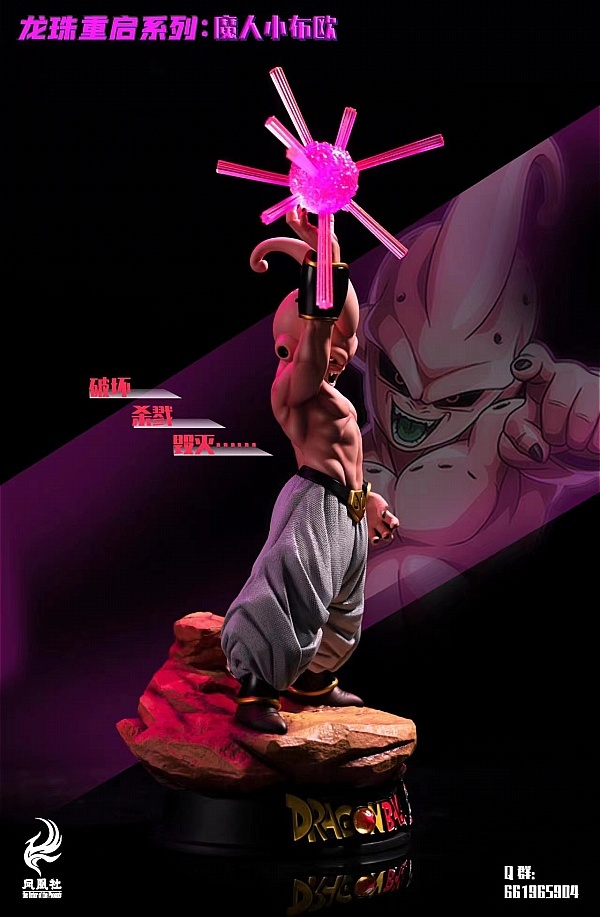 【PRE-ORDER】Phoenix STUDIO BUU 1/6