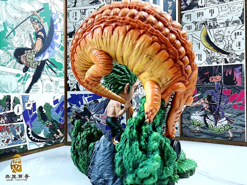 【PRE-ORDER】Pinjiangmengqi STUDIO Zoro