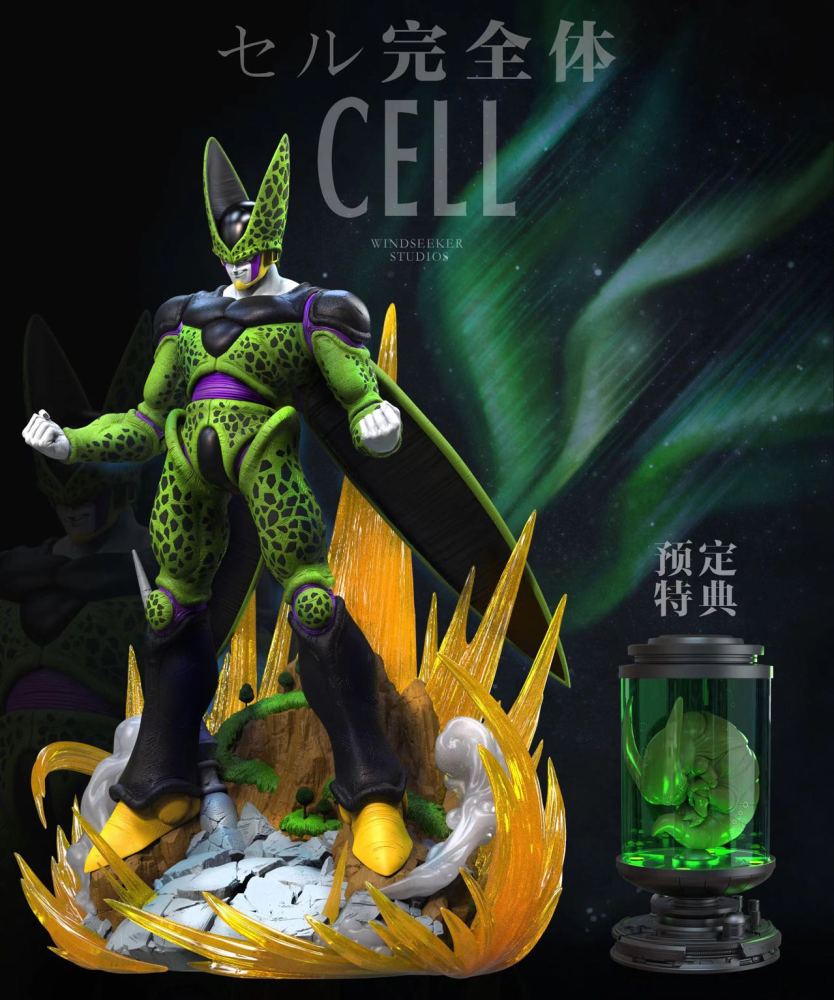 【PRE-ORDER】Windseeker STUDIO Cell 1:6