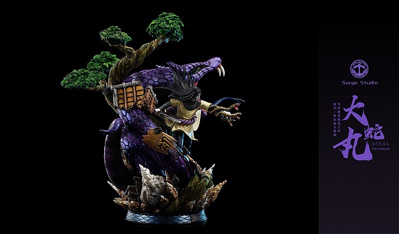 【PRE-ORDER】Julang Studio Orochimaru 1/7