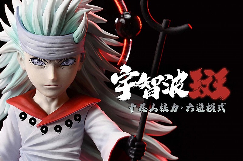 【PRE-ORDER】258W STUDIO Uchiha Madara wcf
