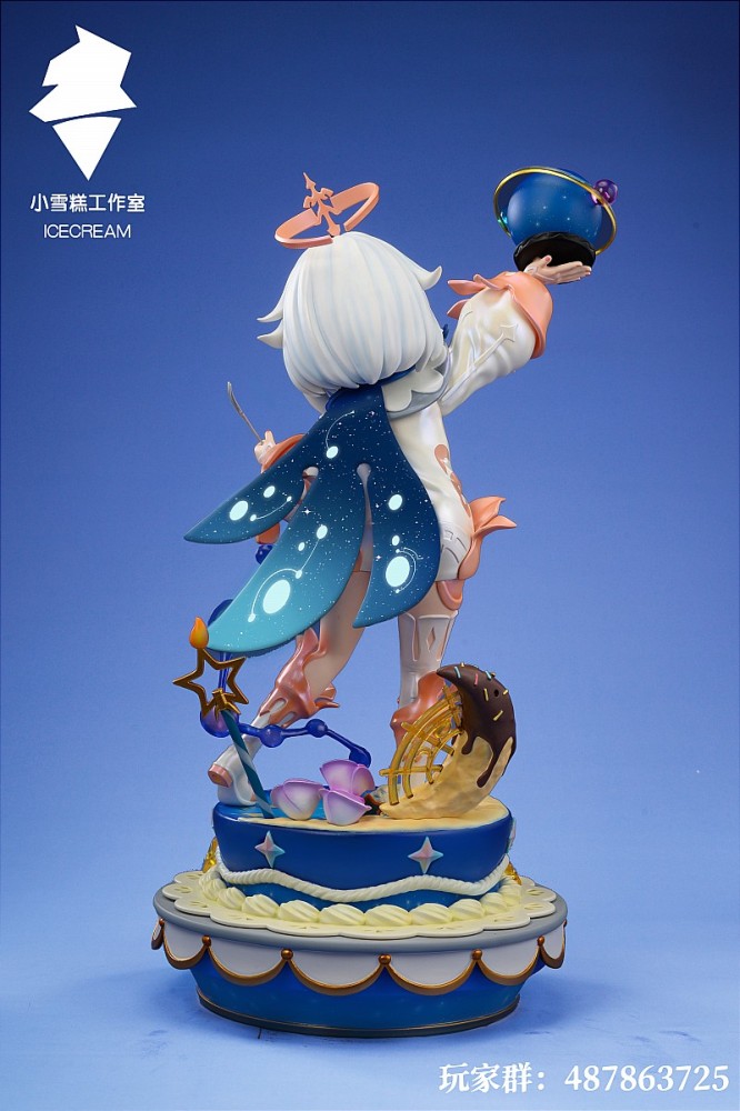 【PRE-ORDER】Ice Cream STUDIO Paimon 1:1
