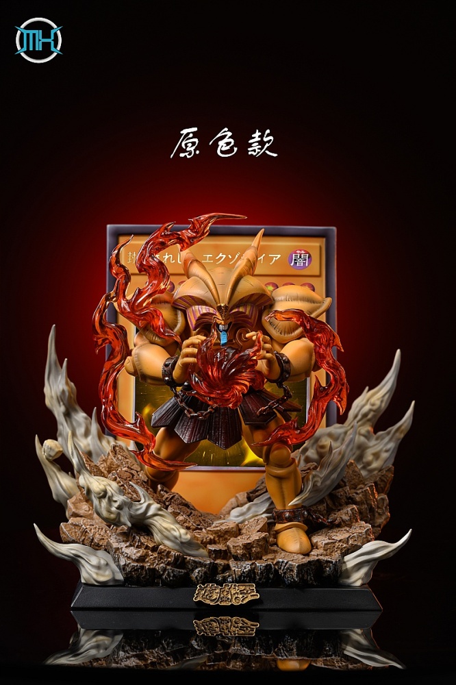 【PRE-ORDER】MX STUDIO Exodia