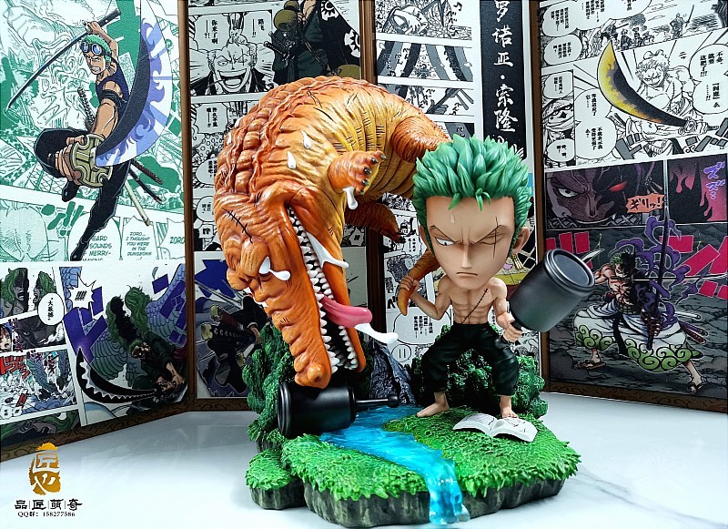【PRE-ORDER】Pinjiangmengqi STUDIO Zoro