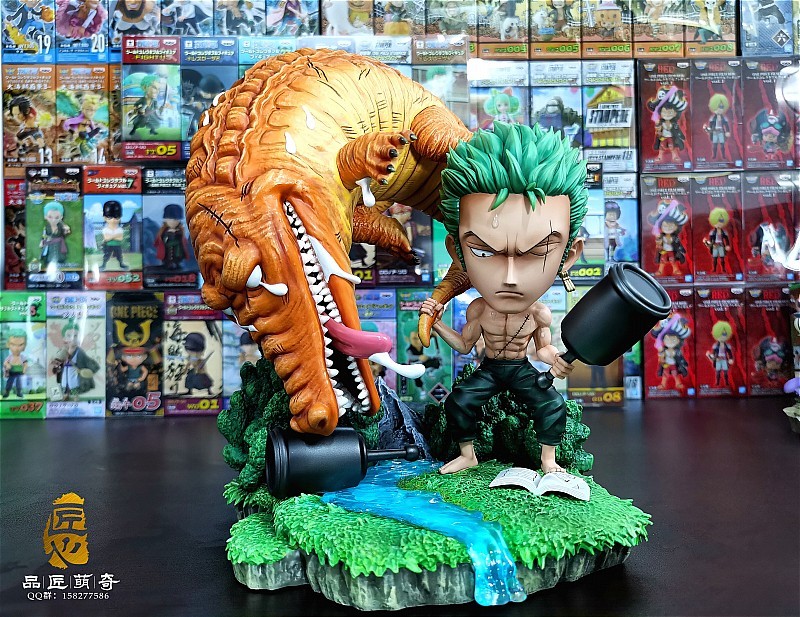 【PRE-ORDER】Pinjiangmengqi STUDIO Zoro