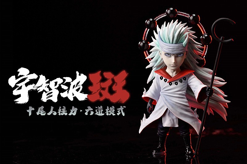 【PRE-ORDER】258W STUDIO Uchiha Madara wcf